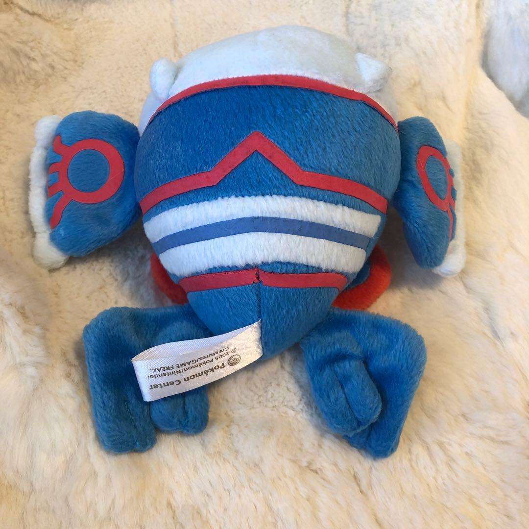 ポケモンセンター　カイオーガ　ぬいぐるみ　ポケドール　2005