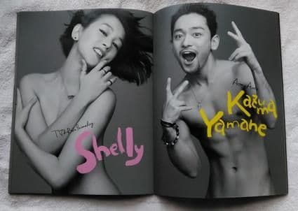 レスリー・キー 写真集「SUPER AIX HOPE」 - メルカリ