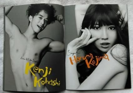 レスリー・キー 写真集「SUPER AIX HOPE」 - メルカリ