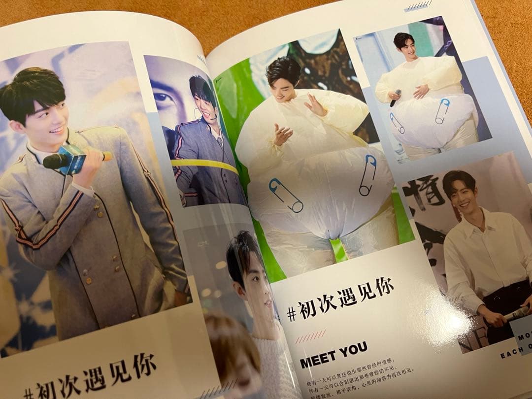 陳情令　肖戦　笑顔写真集　ハードカバー豪華写真集