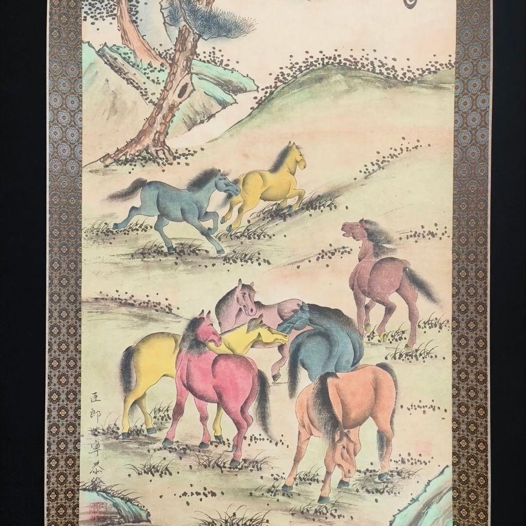 郎世寧《八駿図》　中堂掛軸　ブルーライト防偽付き　中国人物・馬図　壁掛け装飾