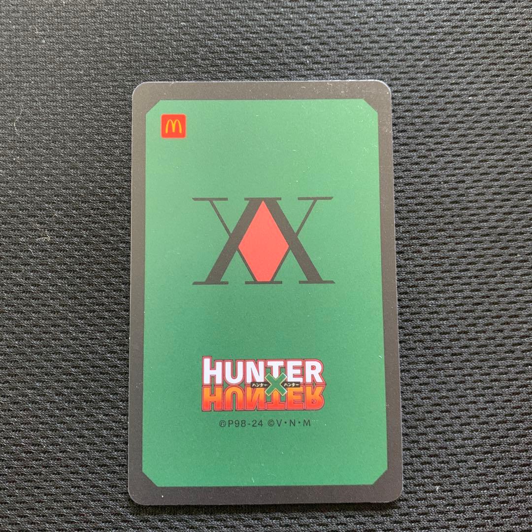 ゴン＝フリークス ハンターハンター マクドナルド 台湾限定コラボ