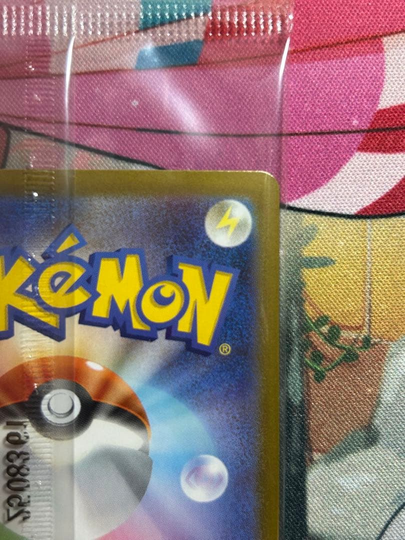 ビクティニ ポケモンカード 争奪戦 プロモ BWR