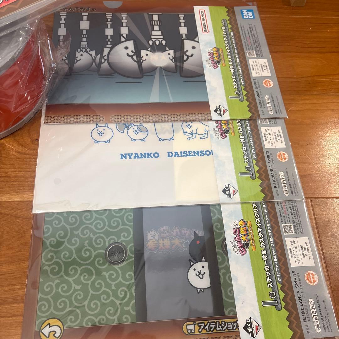 にゃんこ大戦争 一番くじ D賞 ネコカン フィギュア 他セット