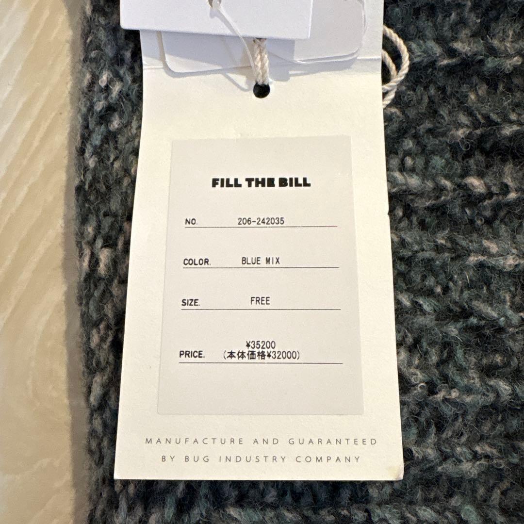 FILL THE BILL ニットタンクベスト