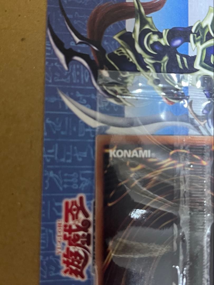 カオスソルジャー プリズマティックシークレットレア 当選通知書、ダンボール付き