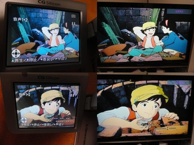 録画・再生・ダビングOK◇シヤープ VL-Z5 動作良好 - メルカリ