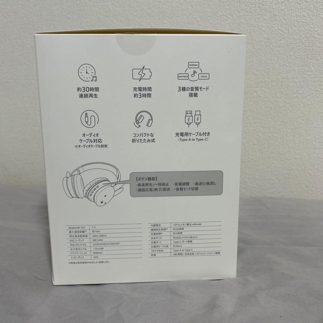 miffy 70周年記念 studio CLIP ヘッドフォン ミッフィー - メルカリ