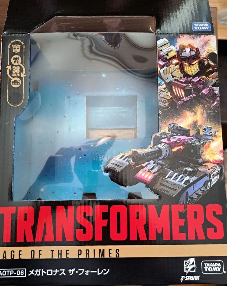 TRANSFORMERS メガトロン ザ・フォーレン AOTP-06