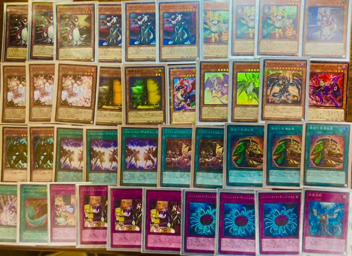 ドラゴンメイドデッキ