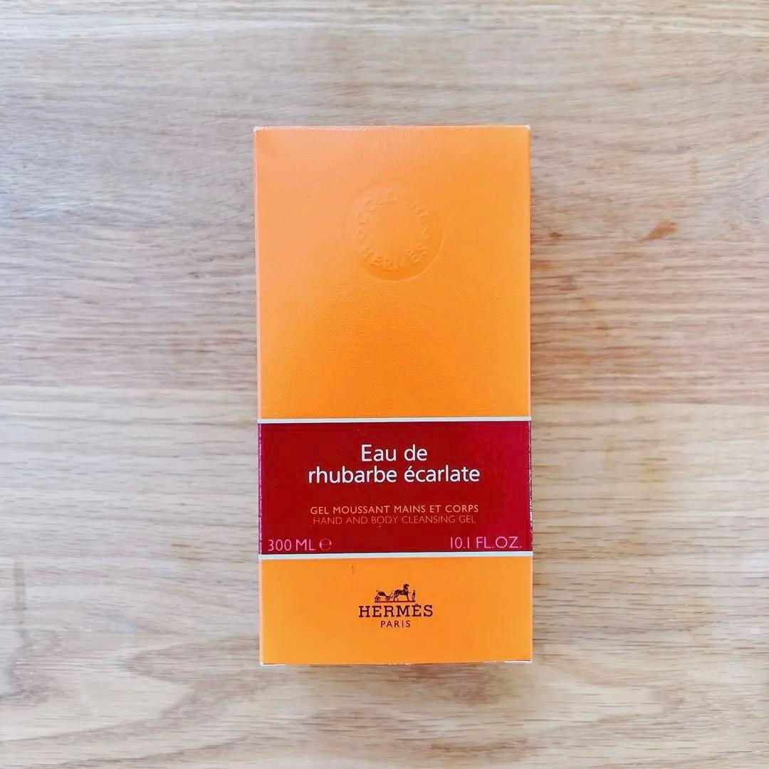 HERMES エルメス ハンド＆ボディソープ - メルカリ