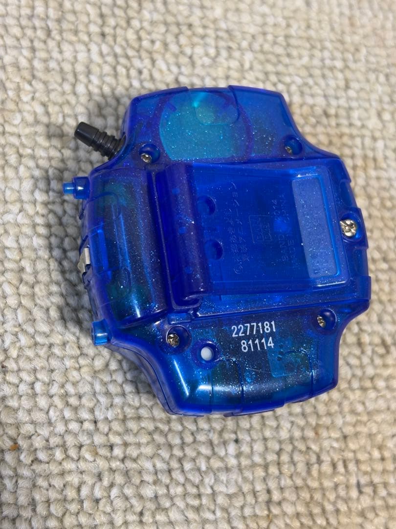 デジヴァイス Ver.15th 八神太一 石田ヤマト 2点セット