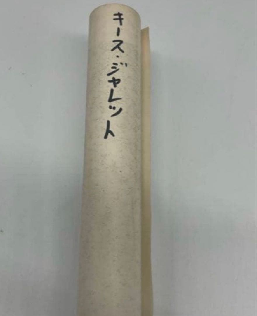 VINTAGEジャズポスター KEITH JARRETT ECM A1ポスター