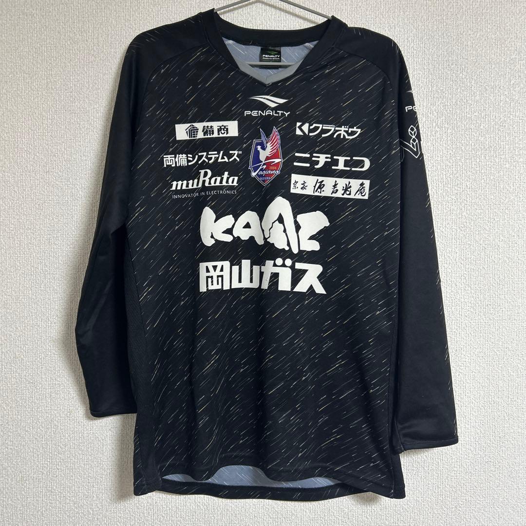 ファジアーノ岡山 練習着 - メルカリ