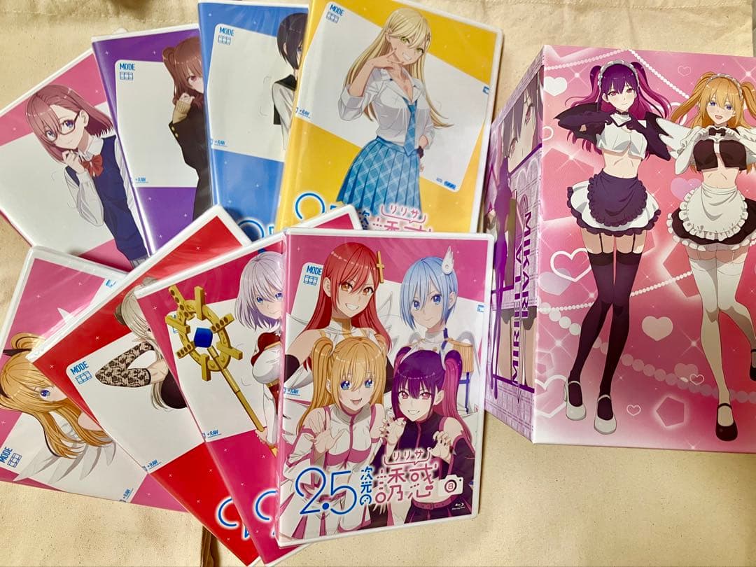 2.5次元の誘惑 Blu-ray 全巻セット アニメイト特典 収納ボックス