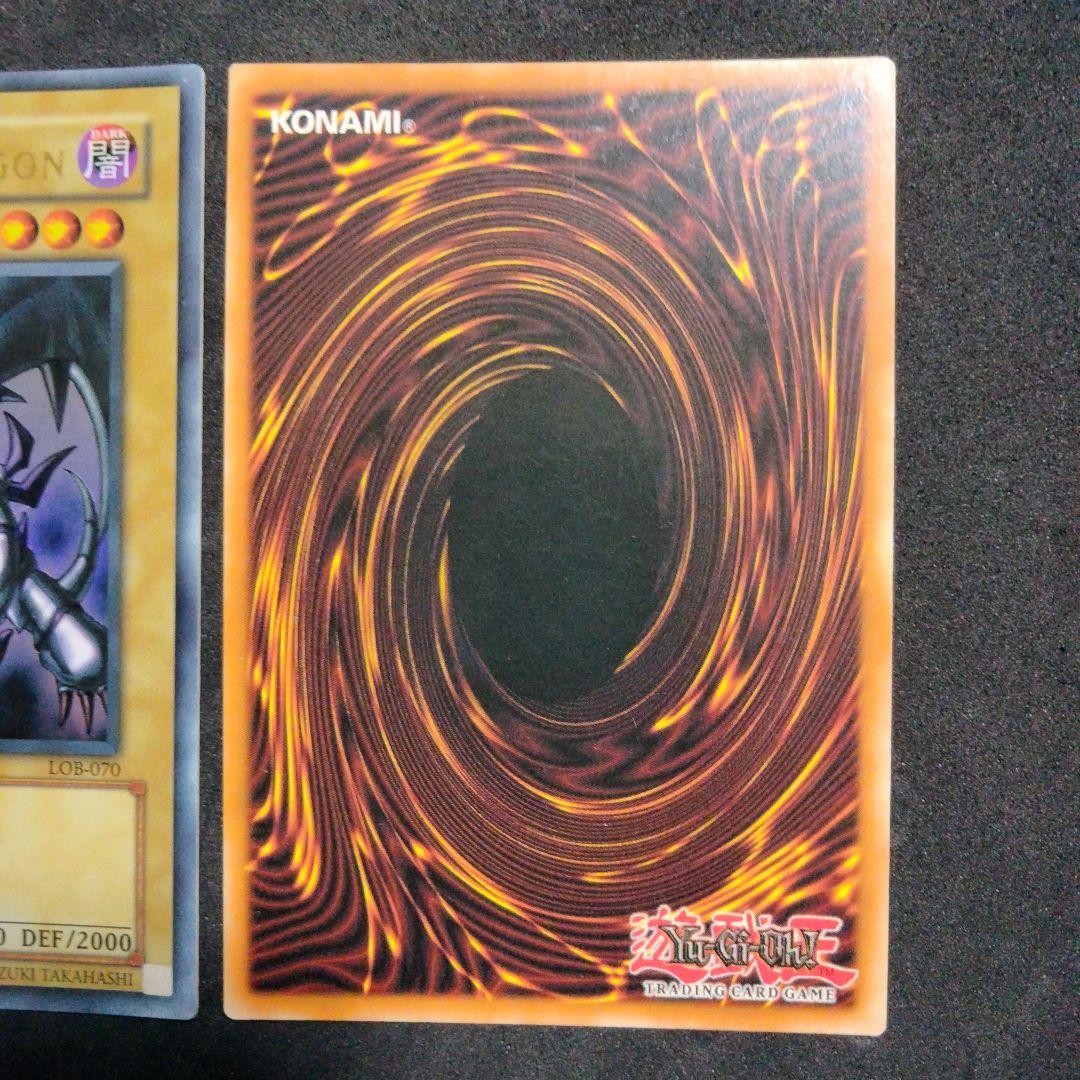 エラー faded glossy ズレ レッドアイズ 初期 LOB