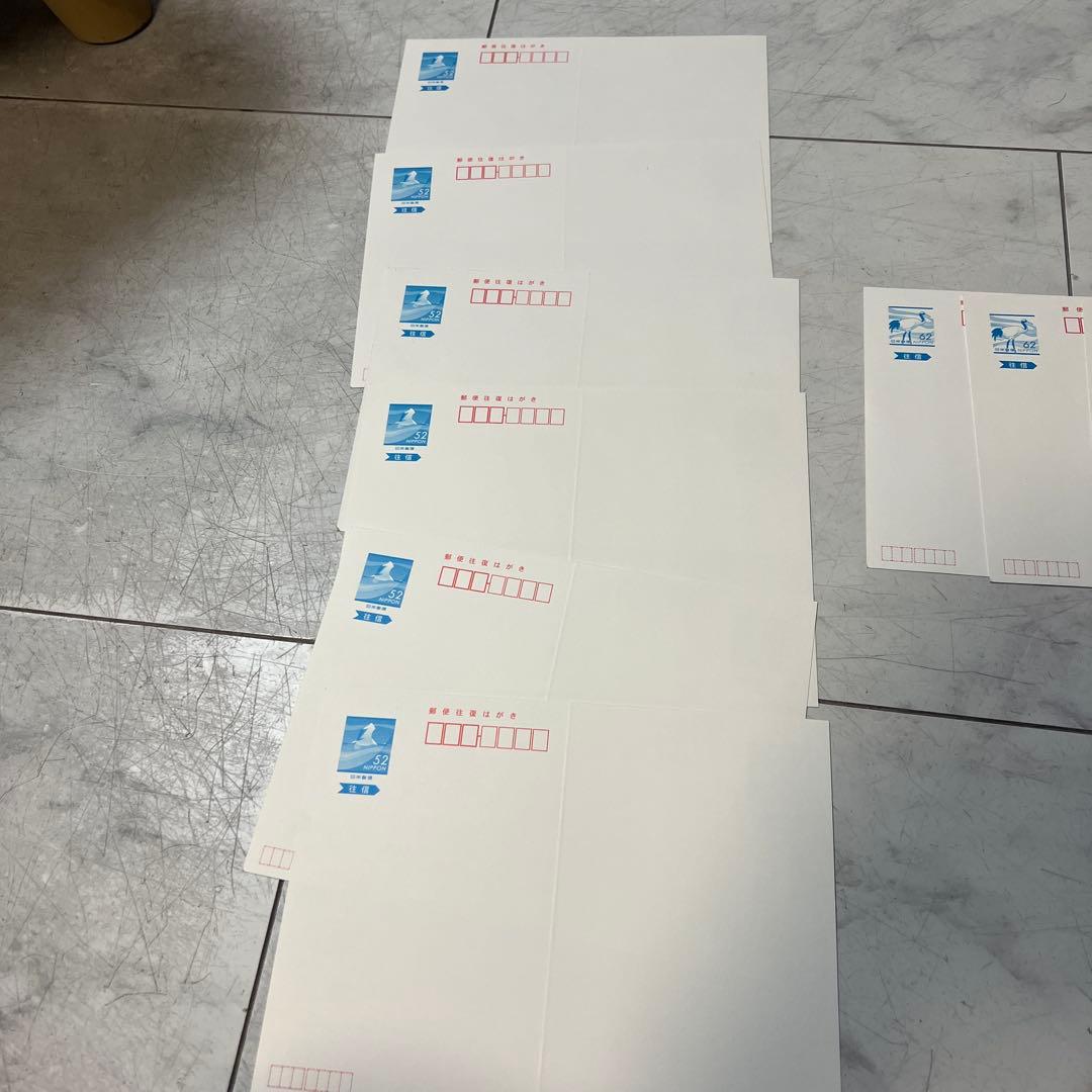 往復はがき52円6枚 62円3枚 - メルカリ