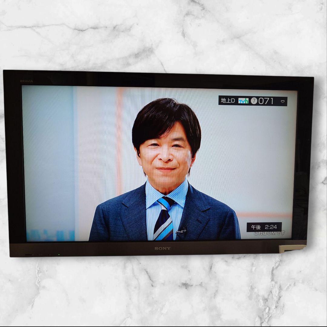 2010年製SONY40インチBRAVIA液晶テレビ