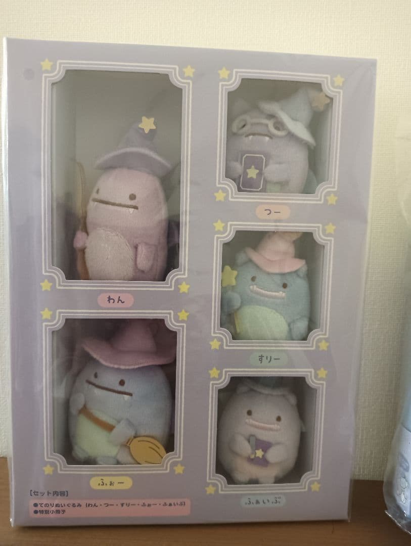 未開封☆映画すみっコぐらし てのりぬいぐるみ　まとめ売り☆しろくま とかげ ねこ