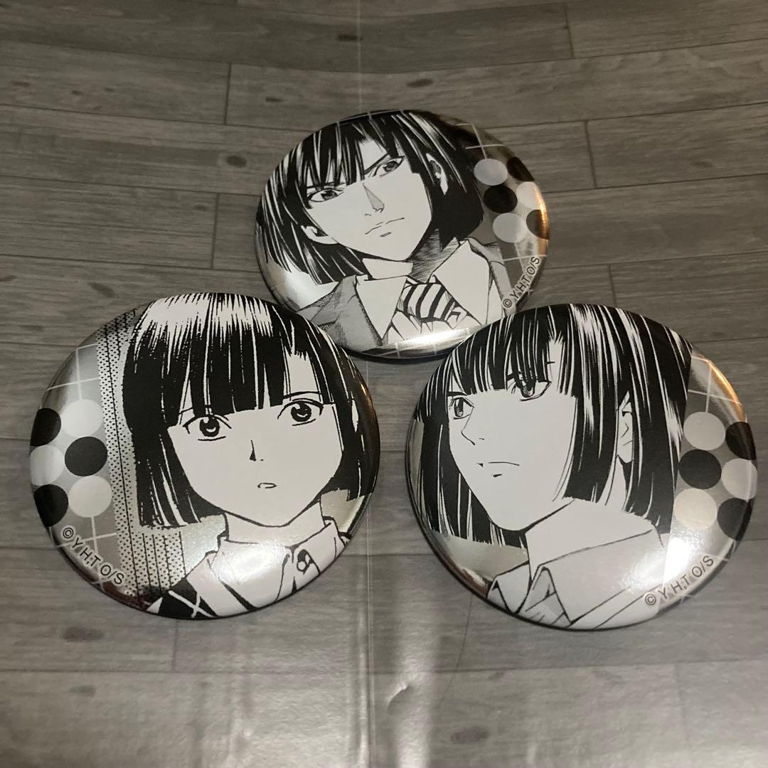 ヒカルの碁 原画展 塔矢アキラ 缶バッジ 3セット - メルカリ