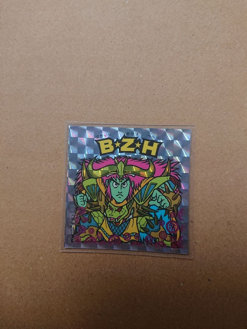 2 小西桜子 ラブファントム 直筆サイン入りチェキ - メルカリ