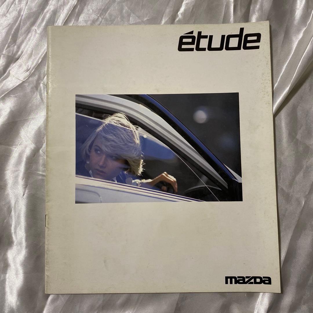 カタログ マツダ エチュード（87年）2冊 - メルカリ