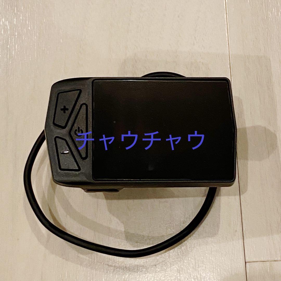 MATE fusion 2.0対応 最新型カラーディスプレイ リミッターカット