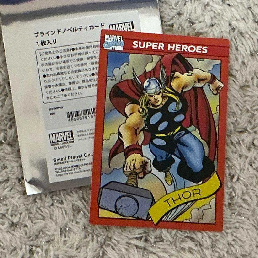 marvel ブラインド ノベルティカード - メルカリ