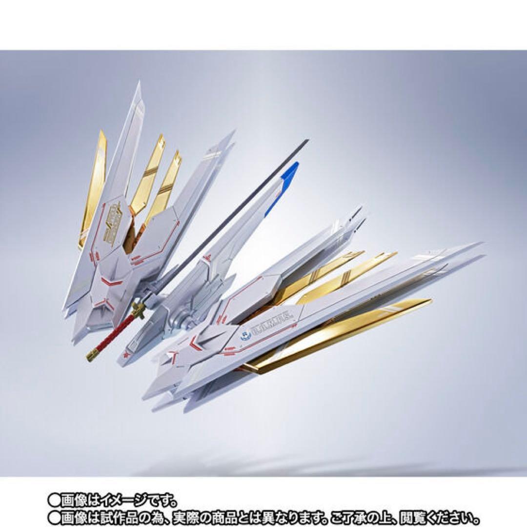 L ROBOT魂 ストライクフリーダム弐式 +プラウドディフェンダー