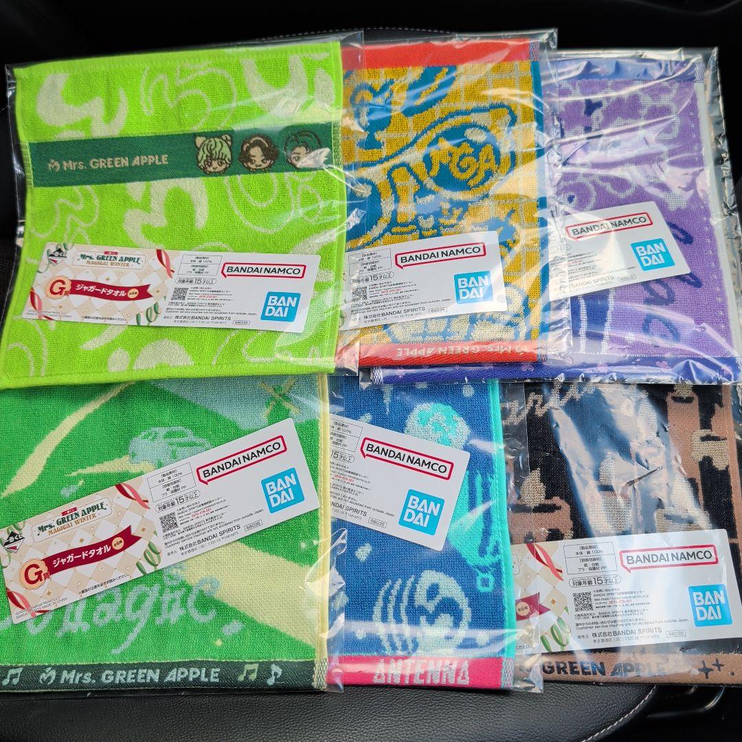 ミセス　一番くじ D賞マグカップ×2　C賞ストール×2　G賞タオルコンプ　新品