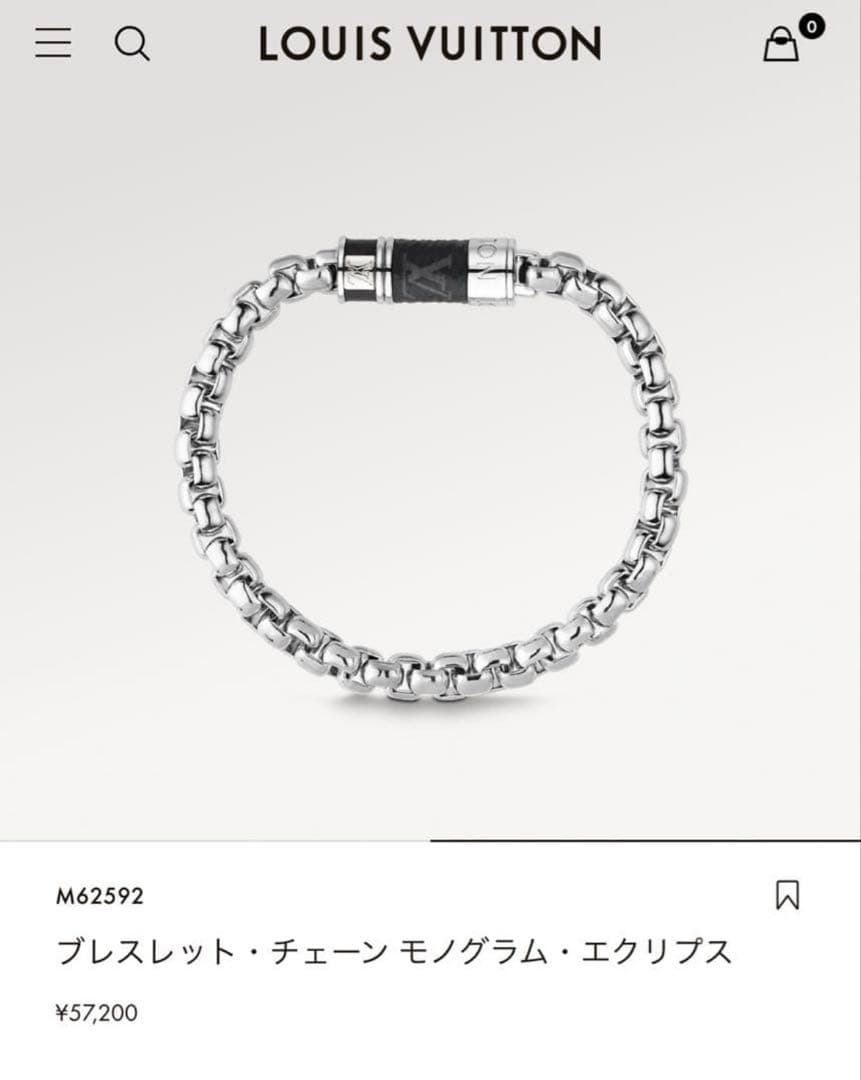 LOUIS VUITTON ブレスレット・チェーン モノグラム・エクリプス - メルカリ