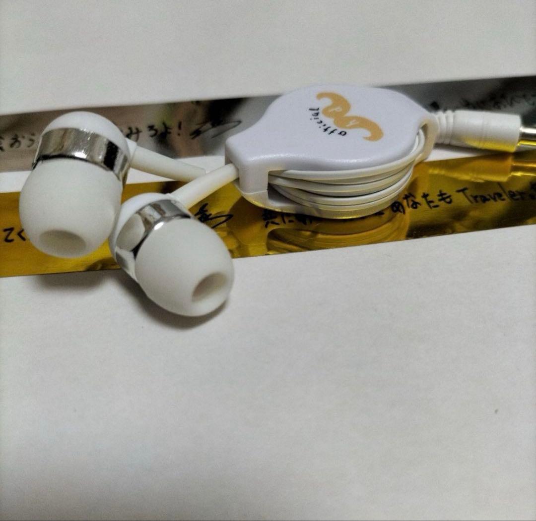 【激レア】Official髭男dism イヤホン【非売品】