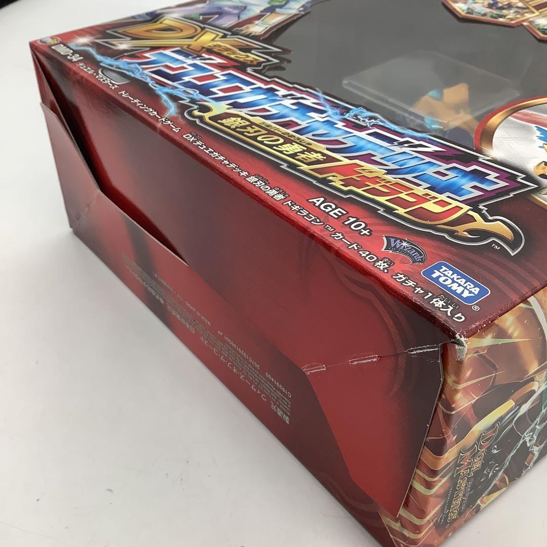 DXデュエガチャデッキ　銀刃の勇者　ドギラゴン38-0618-4