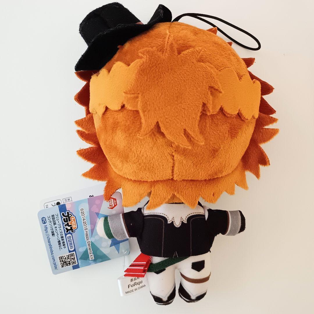 三毛縞斑 新衣装ぬいぐるみ あんスタ あんさんぶるスターズ!! プライズ