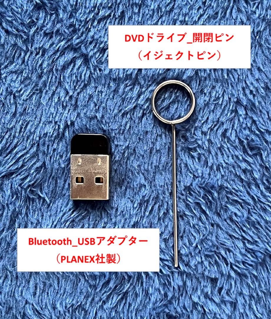 □ノートPC❗️キーボード・液晶・内蔵BT交換済み/外観美/MS Office付□