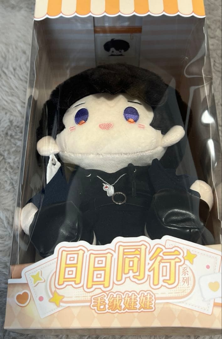 恋と深空 日日同行 日々同行 マヒル - メルカリ