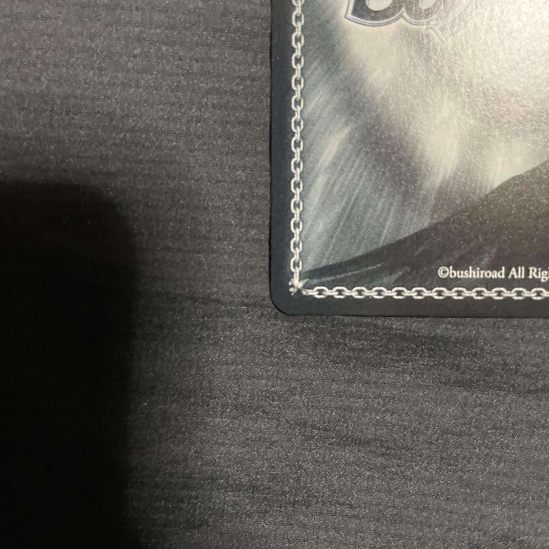 富士見ファンタジア文庫 ヴァイス　 ずっと平和な日常を かなめ＆テレサ SEC