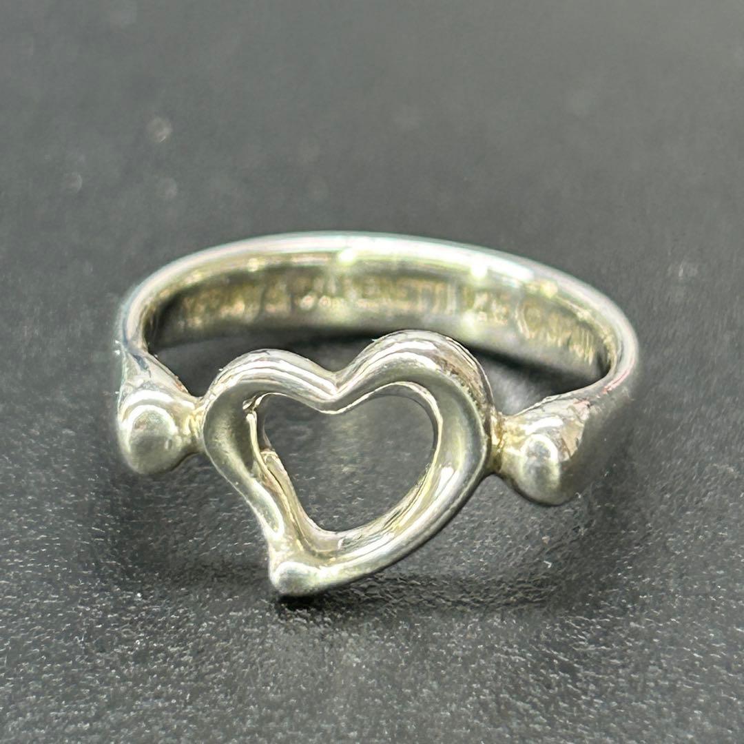 ティファニー オープンハート シルバーリング 925刻印 7号 保存袋