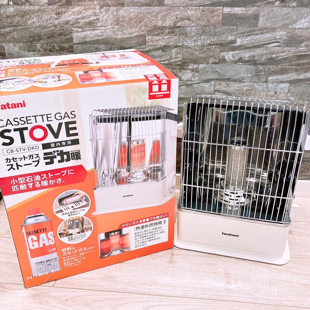 【未使用】iwatani カセットガスストーブ　デカ暖 CB-STV-DKD 楽天市場】【送料無料】Iwatani イワタニ カセットガスストーブ デカ暖