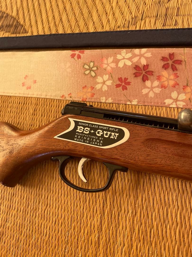 BS-GUN BS-25高年用スポーツ銃KEIHEISHA-NARA-JAPAN - メルカリ