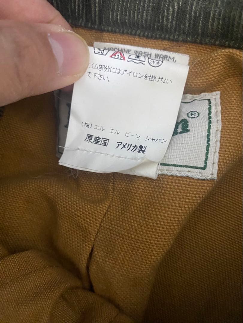 USA製 L.L.Bean ハンティングジャケット L ヴィンテージ ダック地