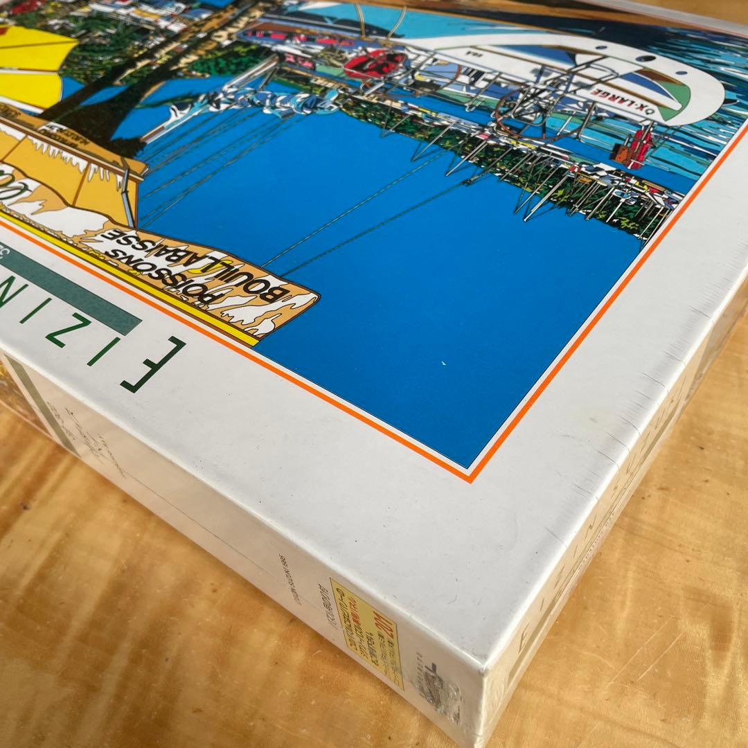 ビバリー　ジグソーパズル　鈴木英人　パラダイスベイ　2000ピース