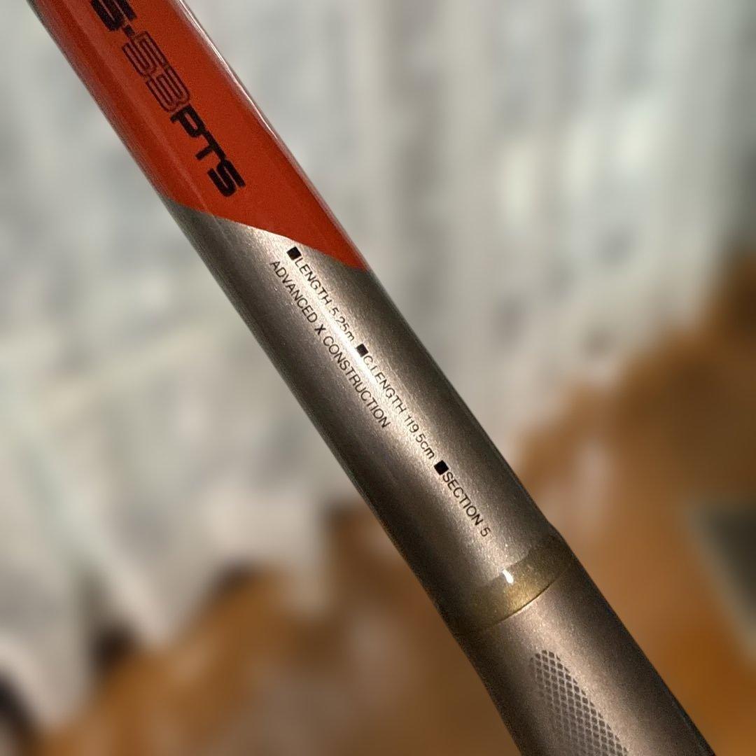 HYPER FORCE 5.5 3PTS 磯竿値下げ