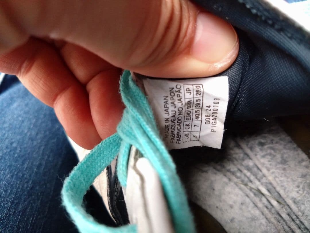 モレリアII JAPAN 26.0cm