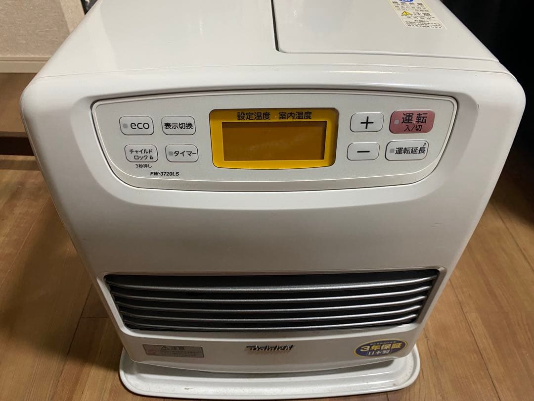 DAINICHI ダイニチ FW-3720LS 石油ファンヒーター ダイニチ（Dainichi） FW-3725SGX-K 石油ファンヒーター 暖房能力最大