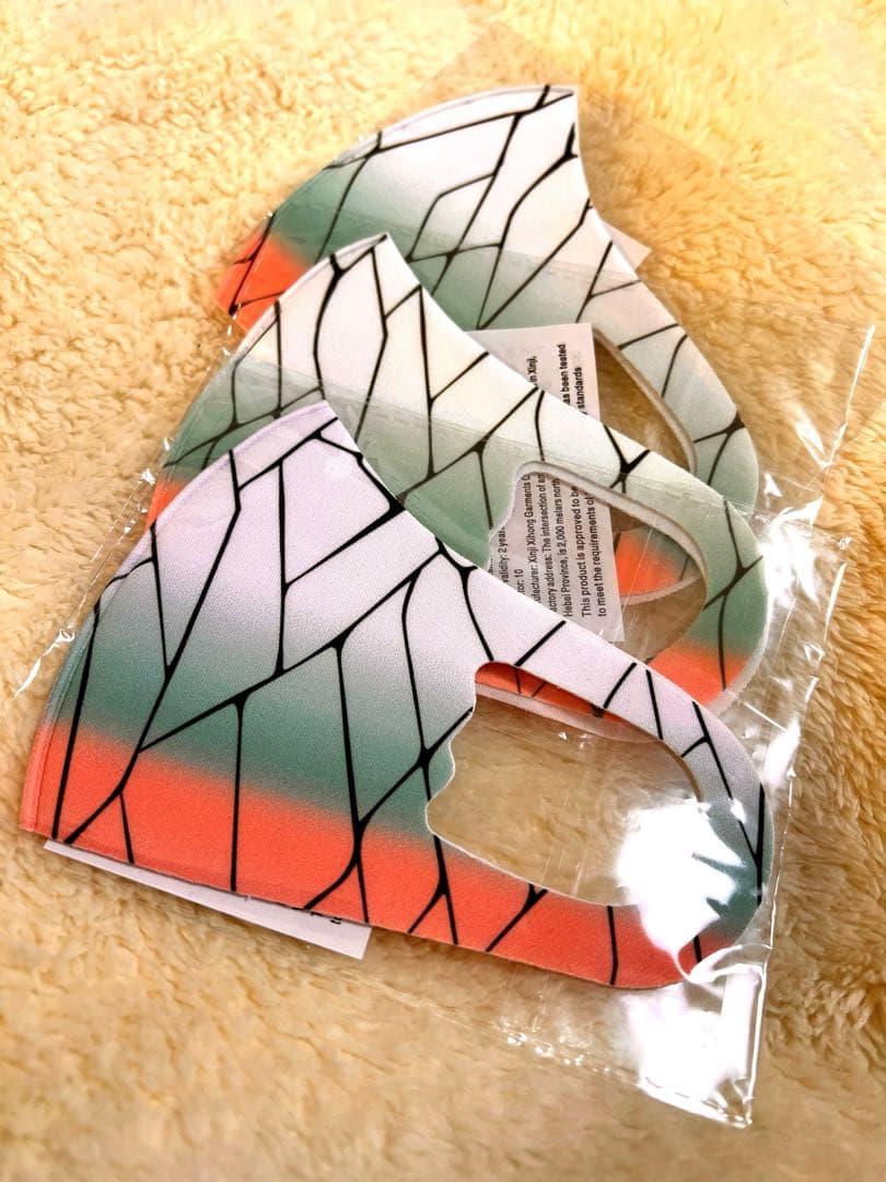 鬼滅の刃セット