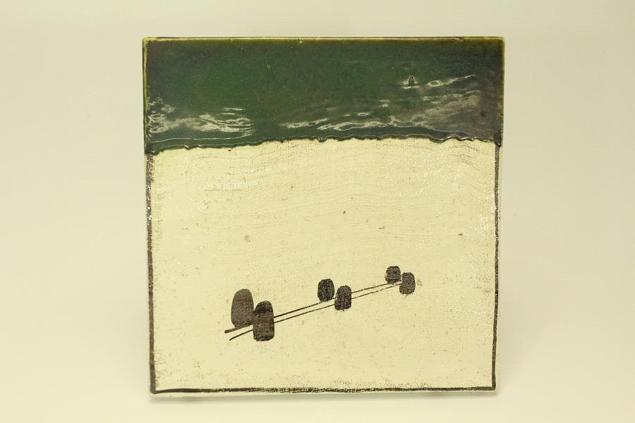 茶道具 織部 敷瓦 オリベ(メ1456) - メルカリ