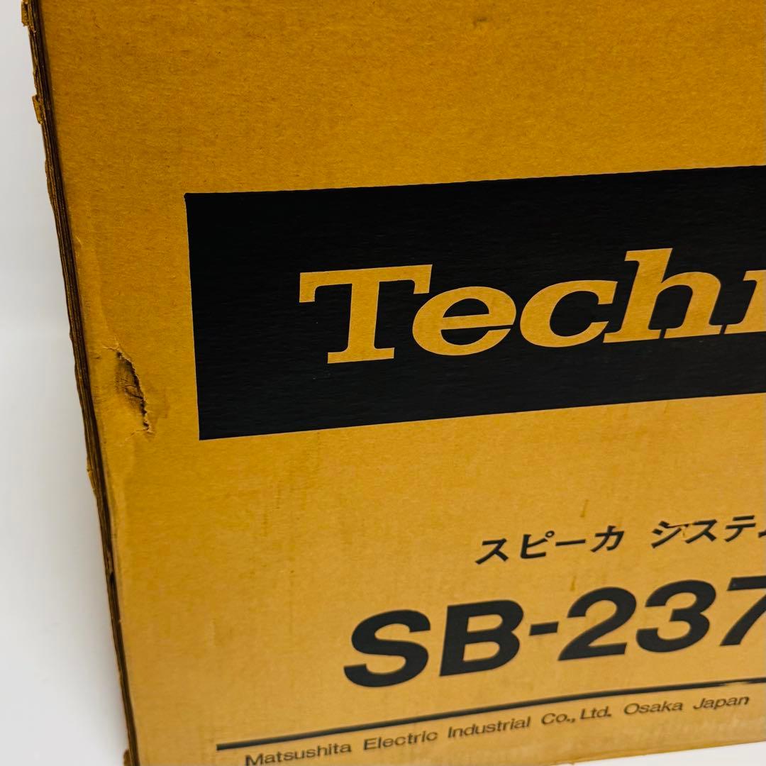 超希少！ 未開封！ Technics スピーカーシステムSB-2370 1本 - メルカリ