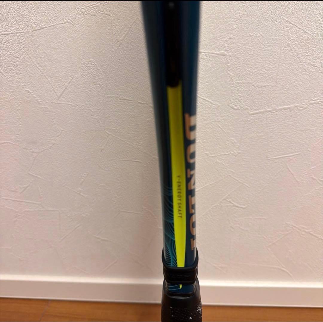 Dunlop 中古テニスラケット SX300 G3 2025年モデル - メルカリ