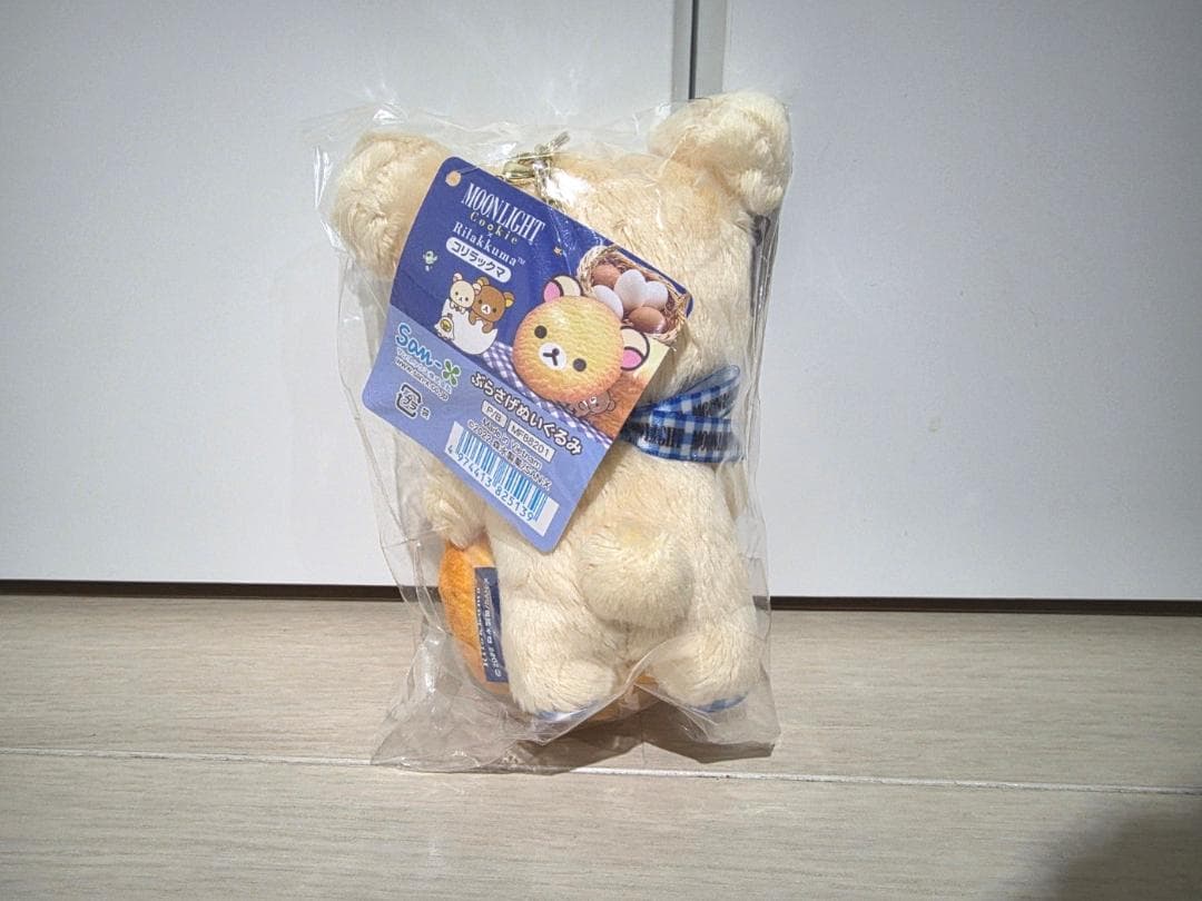 リラックマ×森永ビスケット ぶらさげぬいぐるみ 3個